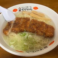 十一杯目〜旭川編〜　透き通ったスープの絶品塩ラーメン！