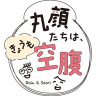 第127回　2026年3月7日（土）