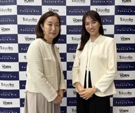 DIGITAL VORN Future Pix #239