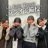 地上波#30「大阪でその過ごし方、どうなの！？」（仲俣美希、百瀬紗菜、新野楓果、吉川海未）