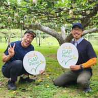 郡山市 上の山彩果園