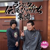 第68話 幻のシチューと伊藤の呟き