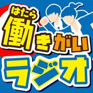 株式会社国際旅行社