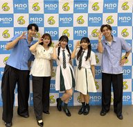 大人気カップルインフルエンサー「ほくたび」登場！べこりぃとガチのプレゼン対決勃発！🔥