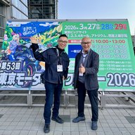 2026年4月10日　片山敬済さんと東京モーターサイクルショーへ！