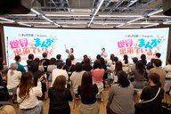 【せかまん特別編】公開収録の模様をお届け！「サツノロ～配信すると死ぬゲーム～」