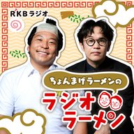 【 2025/11/26 OA (24杯目／第192回) 】 きむさん宅に新しい家族？がやってきた！コーナーは「ホメてよ！ココ姉さん！」