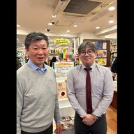 【インタビュー完全版・前編】東京都・西荻窪 今野書店 ～ゲスト・今野英治社長