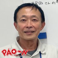 #147「ピラミッド早登り競争」