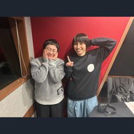 【かっぽじ気分】ハリセンボンのおはみだし #65