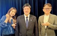 2026/5/9 ゲスト:中山泰秀