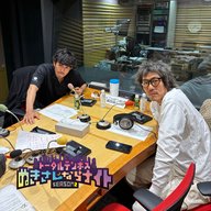 ep309 『xxx』さん、ゴマすらないと。。