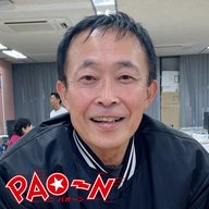 #144「Sさんのことは決して書かないように！」