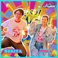 第553回【アイテム嘘つきゲーム♪】①