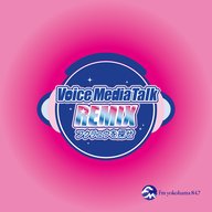 Voice Media Talk REMIX "フクリュウを探せ！”Vol.6