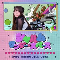 #47 リアゴさん、血圧とかあったんですね…【リアゴのお悩み相談スペース】