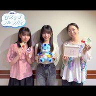 #20 CHINTAI presents サステナブルースカイ「楽しく遊んで考える、をかしなやさいカルタ」