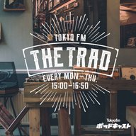 『ジンジャールート！～神社への道～2』専属店員・森音朱里のTRAD日誌～B面トーク～ #10