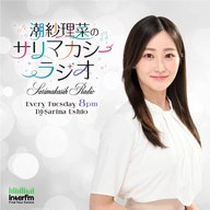 地上波#34 「素敵な言葉との出会い」
