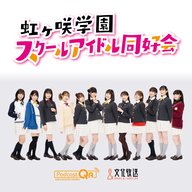 #8 えいがさき広報室　睡眠は大切です！