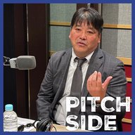 【審判と選手】今明かす、誤審の背景と舞台裏  日本サッカー協会 扇谷健司・審判委員会委員長｜未来ビジョン みんなでつくりたい「安全安心で楽しいサッカー環境」