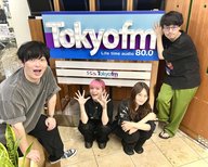 TOKYO FMの枠を探す / 一体誰が悪いのか？