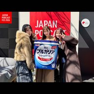 【Season2 #155】3月14日に行われた公開収録の模様をお届け！