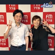 8/12　学びのワオ