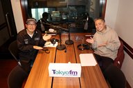 【＃ダイッス】第91回アーカイブ配信！～Da-iCEの大野雄大ッス！ supported by BOAT RACE～