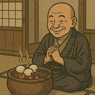 「灰の中から餅」　餅好きの和尚さん。小僧が勘付いて…