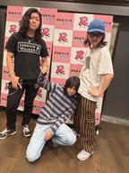 爛漫天国その②