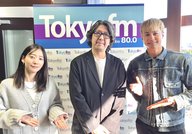 2月9日放送回　「AIささげ動画生成サービス」について深掘り！　前編