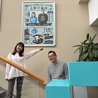 #52 2025.03.29 田中