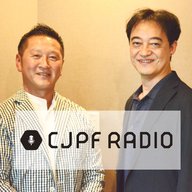 Vo.14　JAXURY：日本の美学をキュレーションする