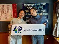 Lovely Day♡BASEGATE横浜関内 presents 妄想散歩#7