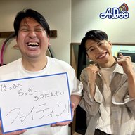 #24 日向坂46スペシャル延長戦！！本人にしかわからない質問にレインボー困惑？！