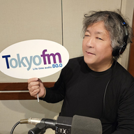 ＃317 「茂木健一郎のポジティブ脳教室」