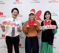 #32「ようこそ！acane 様」