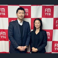 2026年1月30日放送 (株)ドコモCS 新潟支店 長谷川慎さん①