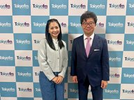 #30 ものすごい可能性を秘めたブルーエコノミーってどういうこと？