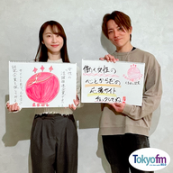 まなびより Vol.107 【進化する女性活躍推進法　もっと働きやすい社会へ】