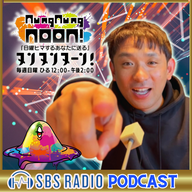 本戦出場争奪！ヌヌヌクイズ大会予選会パート2（2025.11.30）