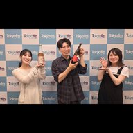 引き続き声酒プロジェクトに届いたコトバを紹介！#コエコエtfm