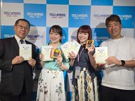 第65回：ゲスト フリーアナウンサー 釜本莉奈さん
