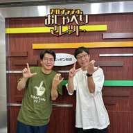 #49 チョコフェス・ラヴィットロック