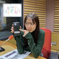 #30 「後輩力かるた〜かのんお姉さん投稿スペシャル〜」