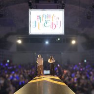 #77 コンビ結成？！／新内眞衣バースデーイベント2026