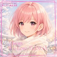 🎙『THE BEST MANGA 2026 このマンガを読め！』特集！！