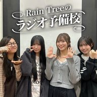 #42　「メールなしで４人でトーク！」（仲俣美希、百瀬紗菜、新野楓果、吉川海未）