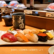 #009 昔の友人に会う怖さ、残りの時間を考える  ～今日のことは明日には忘れていよう～